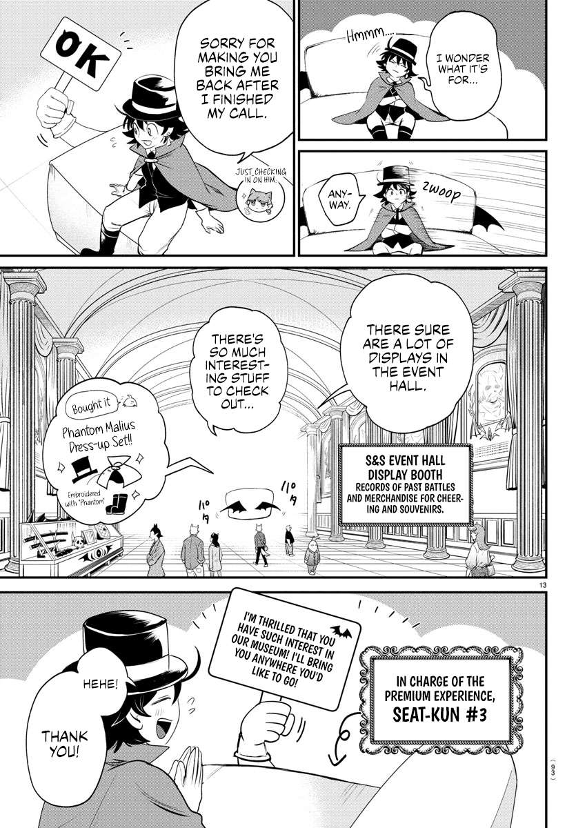 Welcome to Demon School! Iruma-kun, Chapter 395 image 12